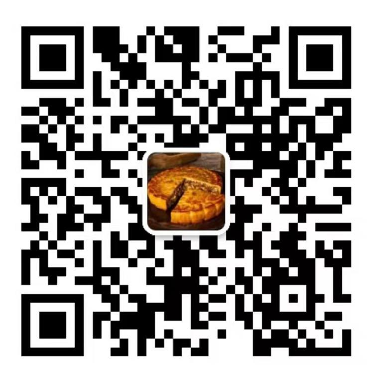 在线留言-吴川飞步里商贸|福海大月饼批发网